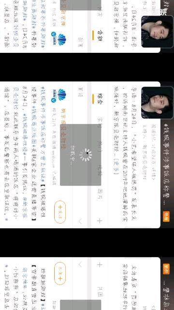 理智吃瓜的作文,揭秘网络舆论背后的理性之光