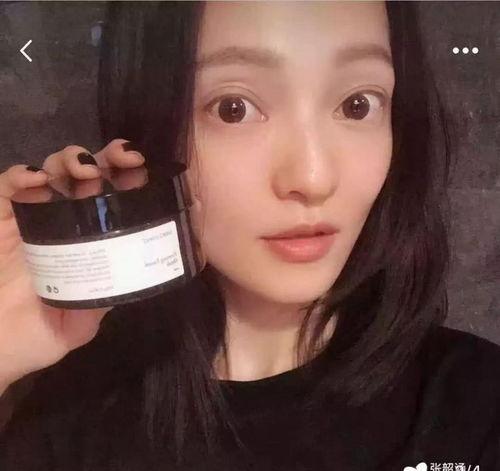 女明星精华必看,精华必看攻略