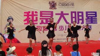 我是大明星李进的视频,从平凡走向舞台的璀璨星光