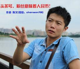 前天新闻头条,聚焦重大事件，揭秘背后真相”