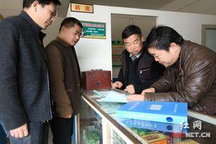 湖南涟源卫生局红网,守护健康，共建和谐涟源