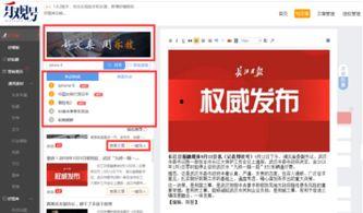 头条什么内容算爆文,哪些内容能引发全民热议？