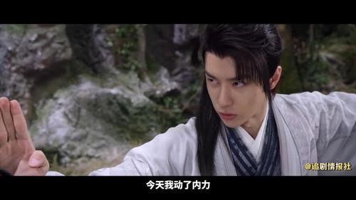 谢允最新爆料新闻报道图片