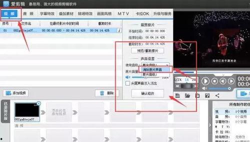 头条视频号客服,高效沟通，贴心服务，助力内容创作者成功