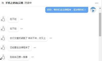 今日头条连云港交警,守护市民出行安全”