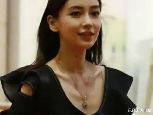 明星下面凸起,揭秘明星独特凸起之美