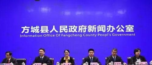 南阳文明县新闻头条,传承千年文明，谱写新时代发展新篇章