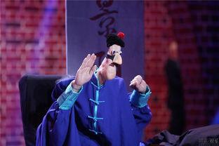 郭德纲爆料闺蜜视频