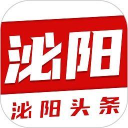 驻马店泌阳今天新闻头条,今日头条揭示重大民生工程进展