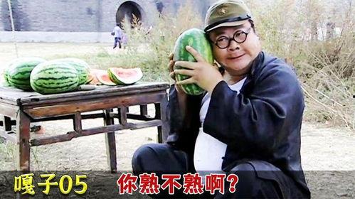 老板吃瓜唠嗑,揭秘职场八卦背后的真相