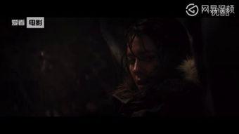 怪形前传在线观看,探寻未知恐惧的起源