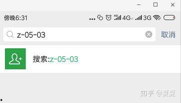 百度直播吃瓜,一场吃瓜群众的狂欢盛宴