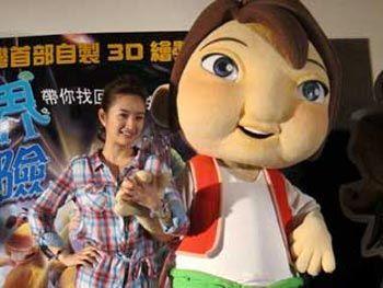 明星小时候动画片,从经典动画片走出的璀璨明星童年回忆