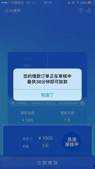 微头条审核最多几个小时,12小时内