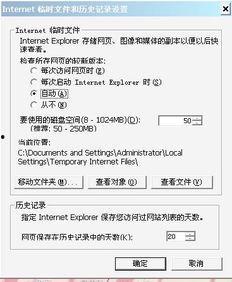 怎样录头条网页的音乐呢,如何录制头条网页中的音乐