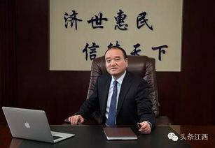 李义海今日头条,揭秘他的最新动态与影响力