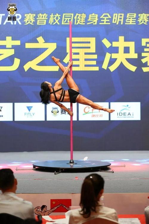 健身跳舞明星有哪些,揭秘当红健身跳舞明星风采