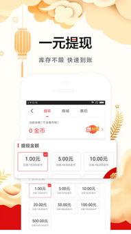 惠头条什么领域,聚焦生活服务领域的资讯盛宴