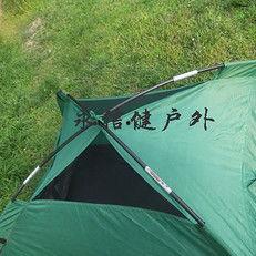 香港疫情明星住帐篷,明星住帐篷应对疫情挑战”