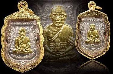泰国明星佛牌,神秘魅力与信仰力量的完美融合