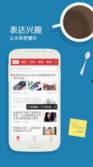 今日头条白石桥新闻,聚焦今日热点事件与社区动态
