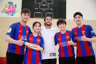 明星团灌篮,明星团灌篮巅峰对决