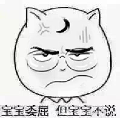 吃瓜吃不下了,揭秘娱乐圈那些让人瞠目结舌的内幕