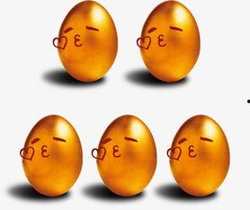 蛋仔最新爆料砸金蛋皮肤,揭秘最新砸金蛋皮肤生成之谜