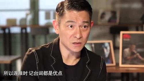 当明星的要求,揭秘明星养成之路