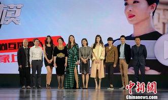 爱上超模爆料视频在哪看