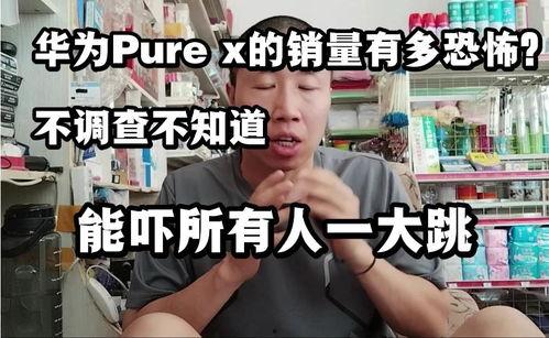 本人在头条上说的话