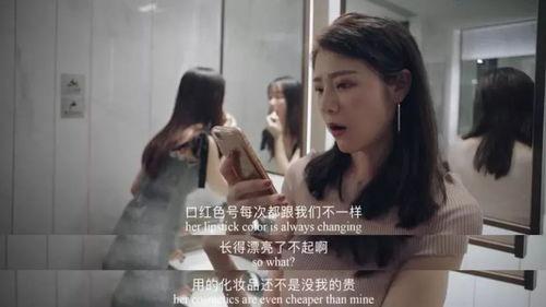 娱乐吃瓜酱的第1个视频,带你领略幕后花絮与精彩瞬间